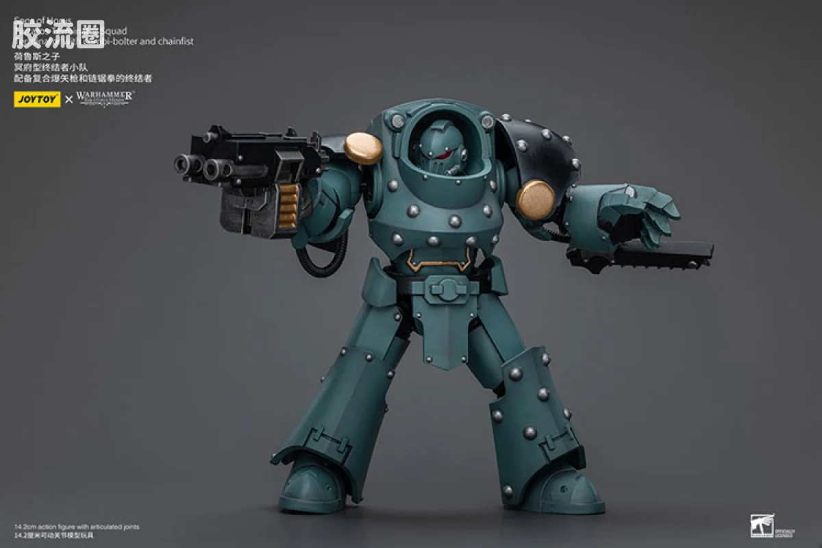 JOYTOY x 战锤40K 荷鲁斯之子 战团 HH荷鲁斯之子冥府型终结者小队 - 图片