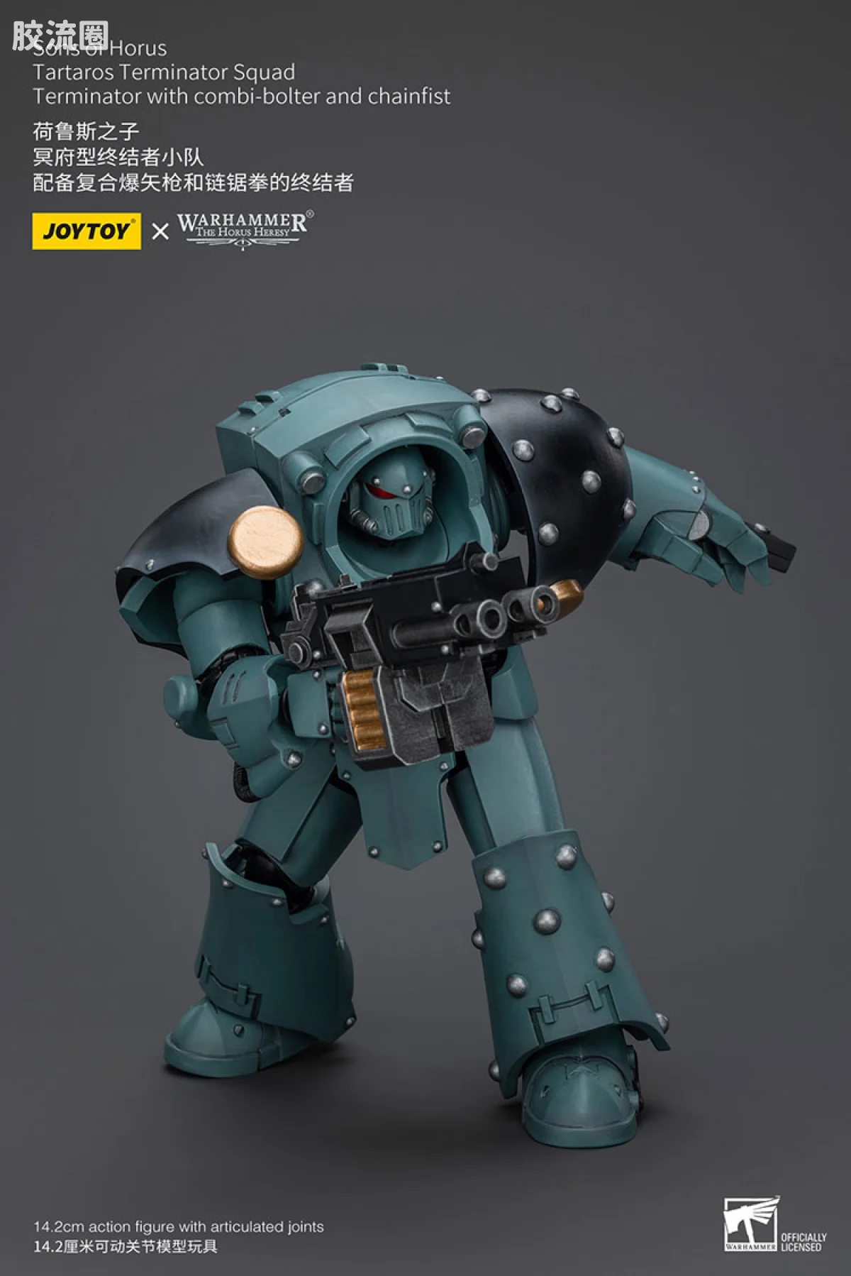 JOYTOY x 战锤40K 荷鲁斯之子 战团 HH荷鲁斯之子冥府型终结者小队 - 图片