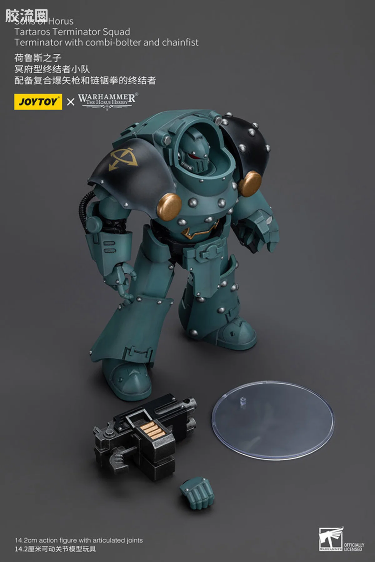 JOYTOY x 战锤40K 荷鲁斯之子 战团 HH荷鲁斯之子冥府型终结者小队 - 图片