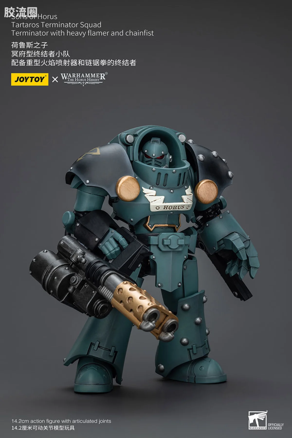 JOYTOY x 战锤40K 荷鲁斯之子 战团 HH荷鲁斯之子冥府型终结者小队 - 图片