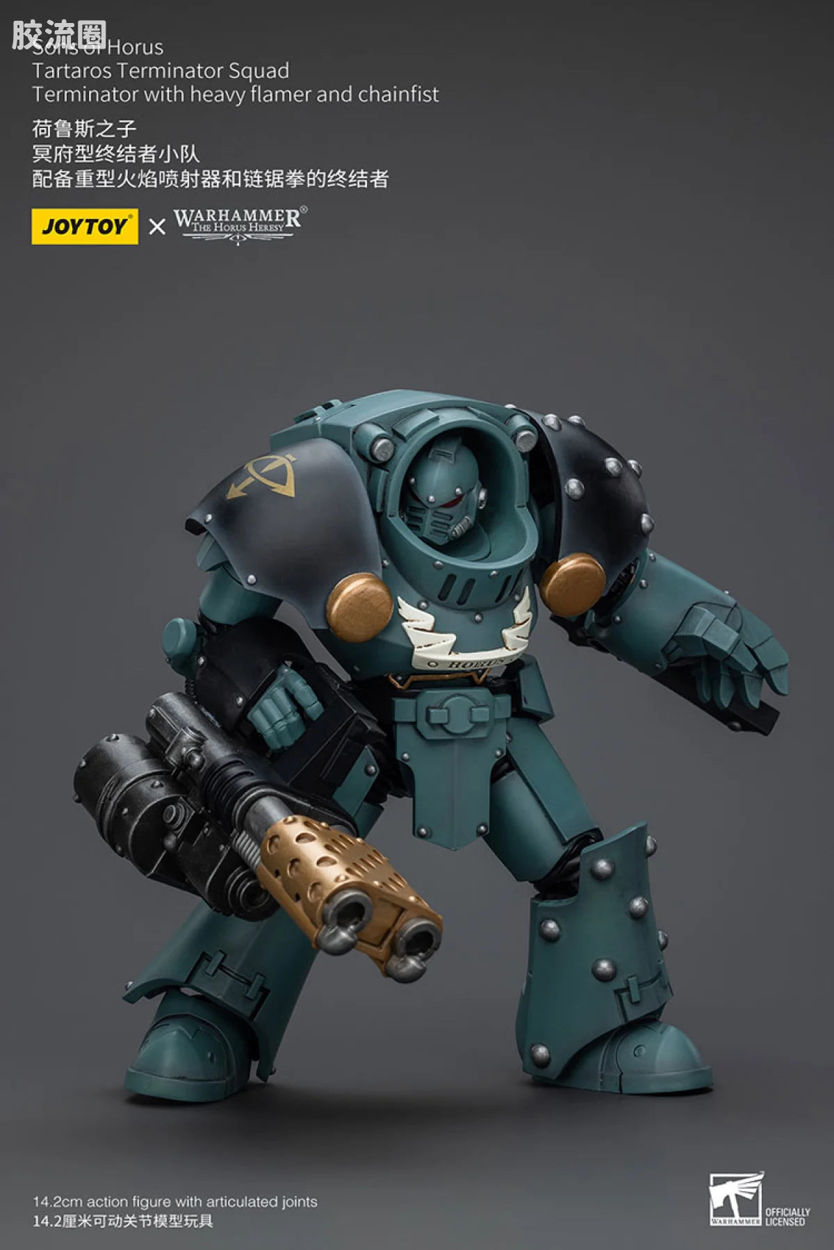 JOYTOY x 战锤40K 荷鲁斯之子 战团 HH荷鲁斯之子冥府型终结者小队 - 图片