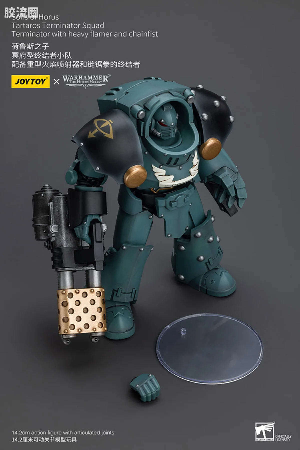 JOYTOY x 战锤40K 荷鲁斯之子 战团 HH荷鲁斯之子冥府型终结者小队 - 图片