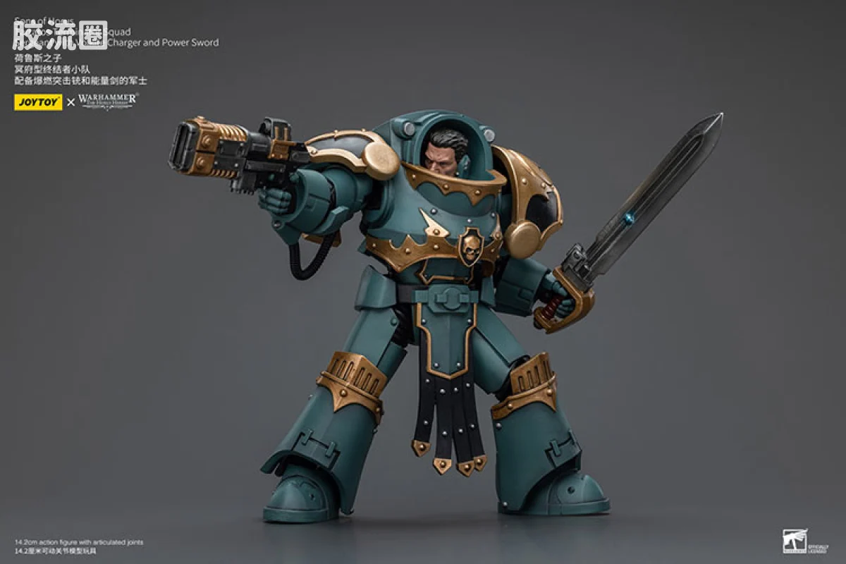 JOYTOY x 战锤40K 荷鲁斯之子 战团 HH荷鲁斯之子冥府型终结者小队 - 图片