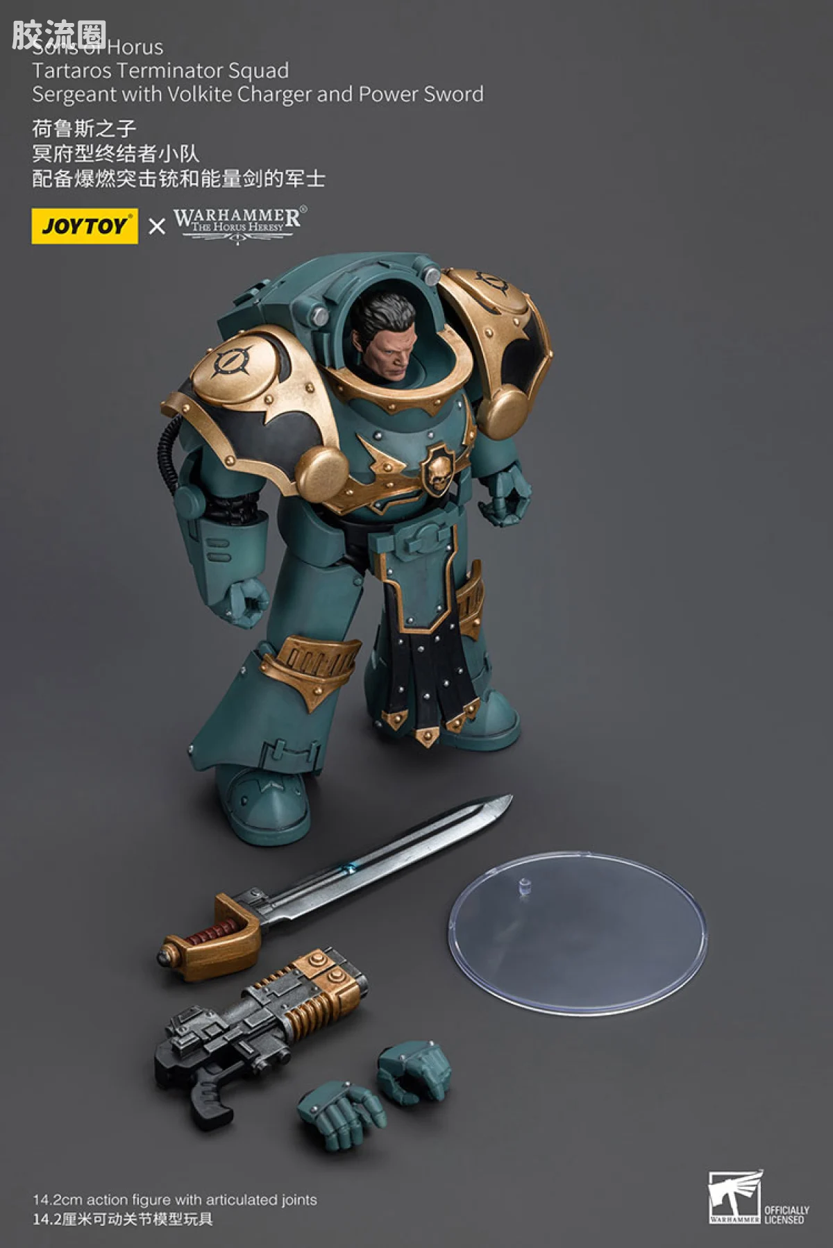 JOYTOY x 战锤40K 荷鲁斯之子 战团 HH荷鲁斯之子冥府型终结者小队 - 图片