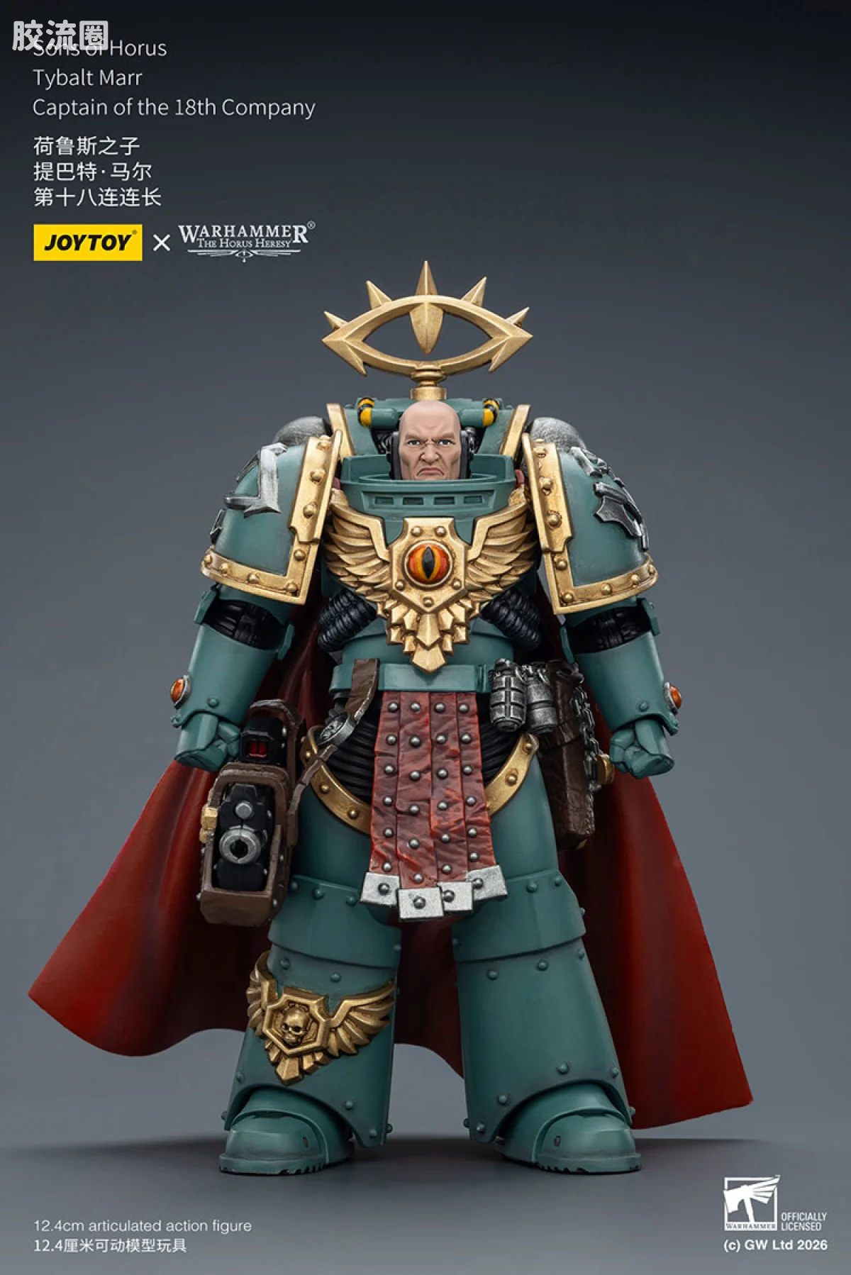 JOYTOY x 战锤40K 荷鲁斯之子 战团 HH荷鲁斯之子 提巴特玛尔 第18连长 - 图片