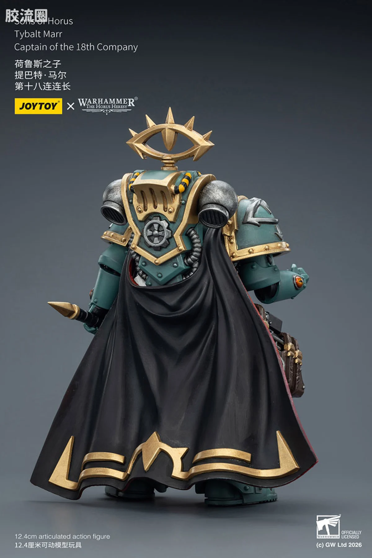 JOYTOY x 战锤40K 荷鲁斯之子 战团 HH荷鲁斯之子 提巴特玛尔 第18连长 - 图片