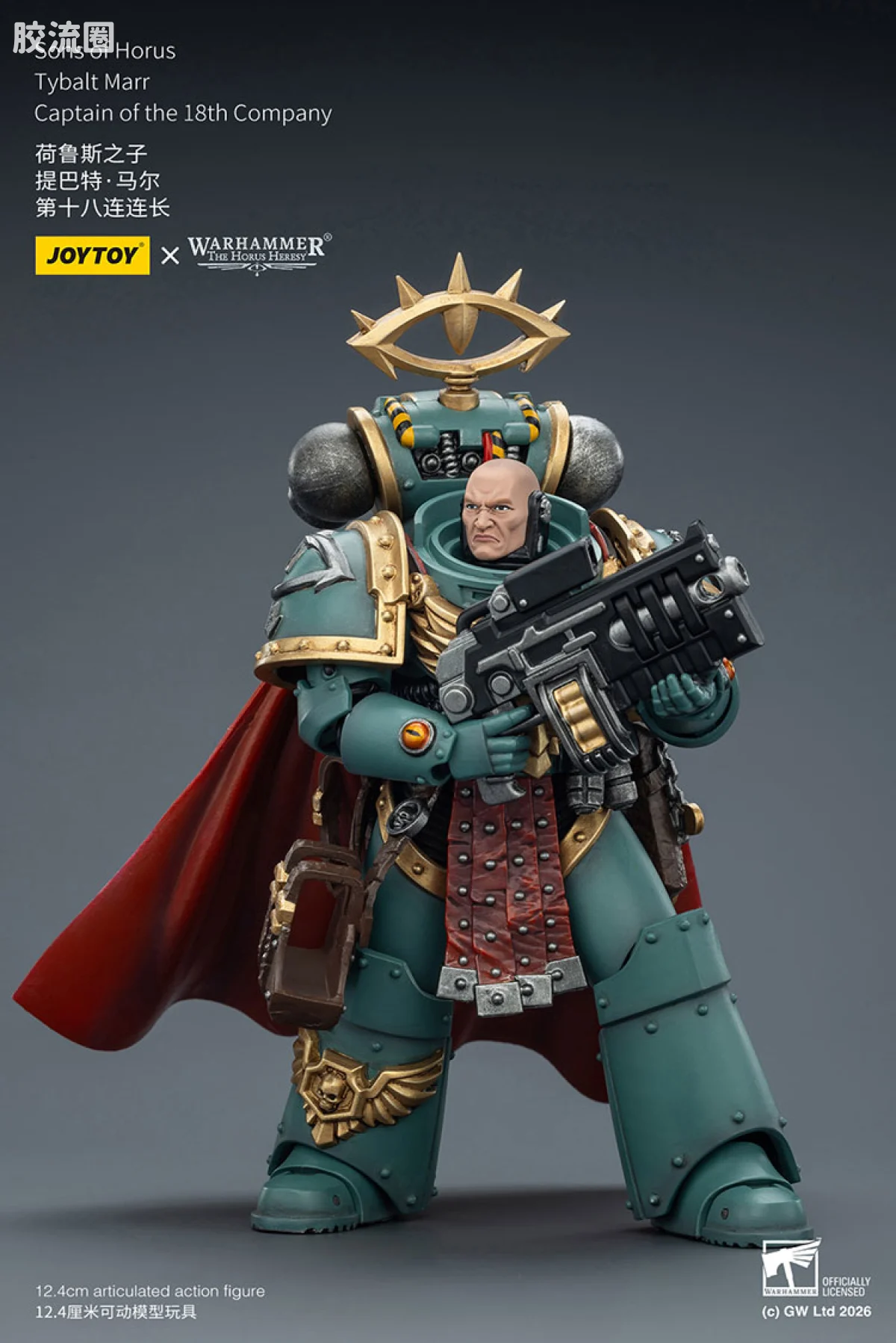 JOYTOY x 战锤40K 荷鲁斯之子 战团 HH荷鲁斯之子 提巴特玛尔 第18连长 - 图片