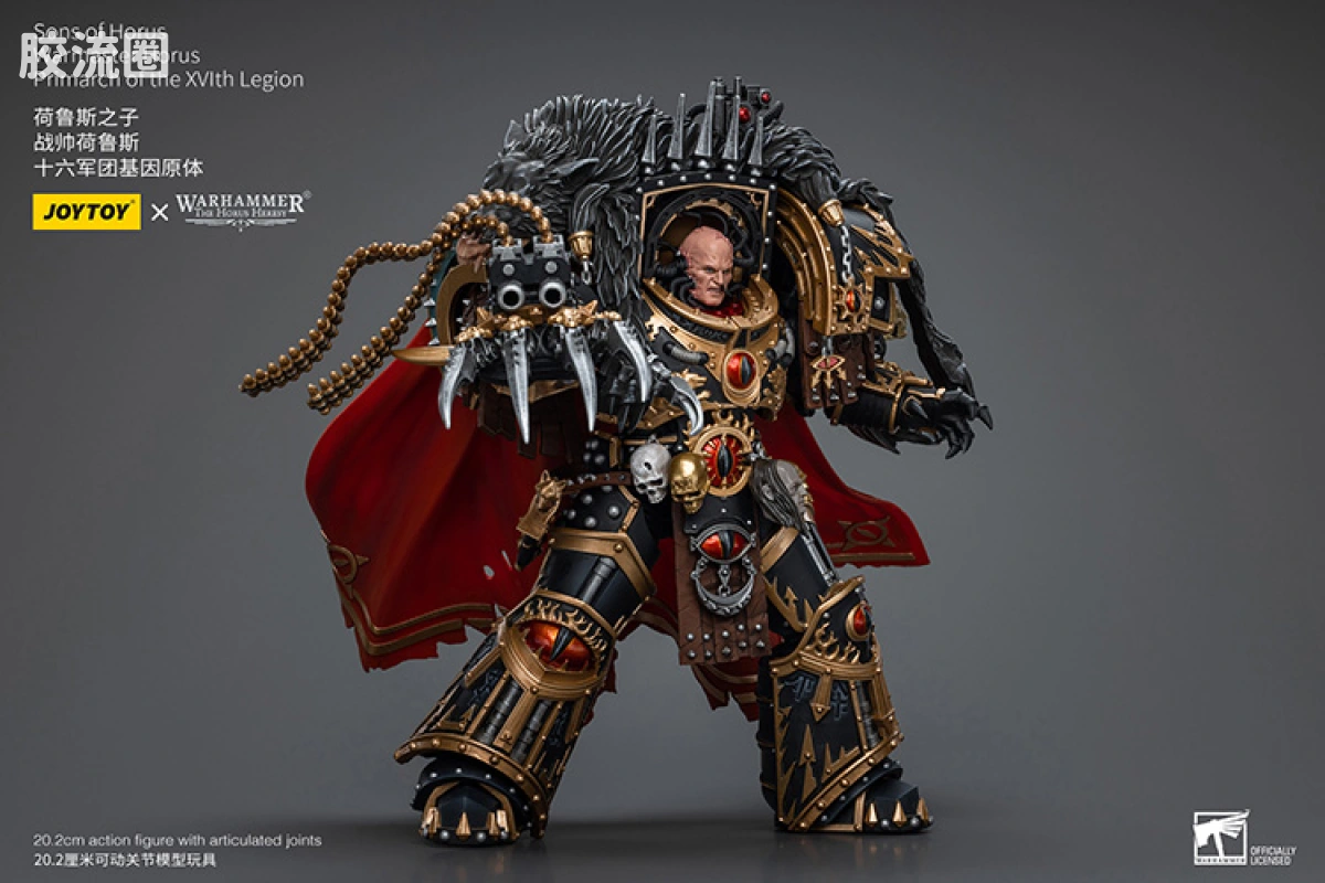 JOYTOY x 战锤40K 基因原体 帝皇子嗣 HH帝国战帅 荷鲁斯·卢佩卡尔  荷鲁斯之子 第16基因原体 - 图片