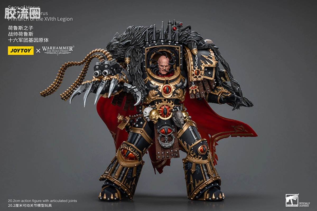 JOYTOY x 战锤40K 基因原体 帝皇子嗣 HH帝国战帅 荷鲁斯·卢佩卡尔  荷鲁斯之子 第16基因原体 - 图片