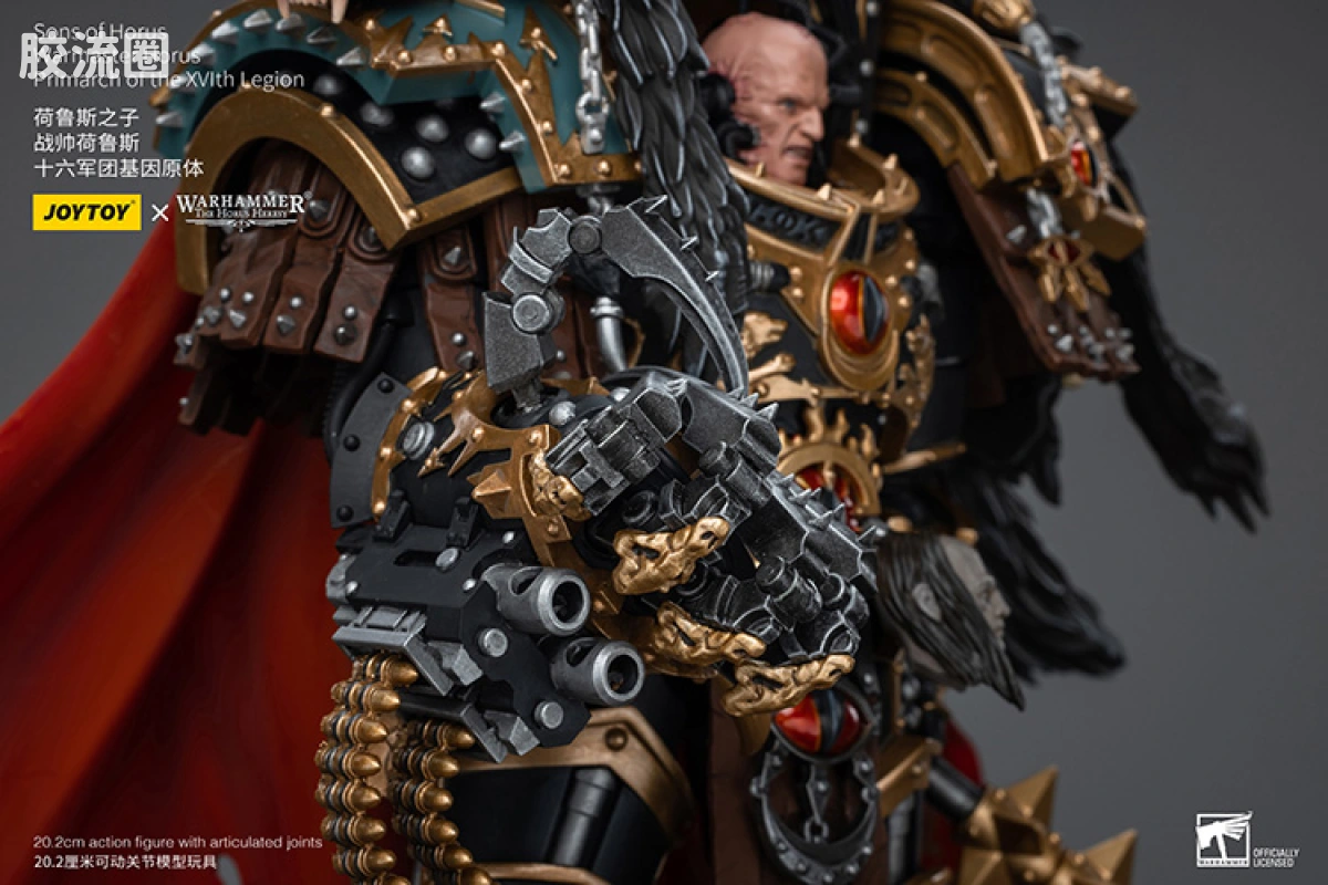 JOYTOY x 战锤40K 基因原体 帝皇子嗣 HH帝国战帅 荷鲁斯·卢佩卡尔  荷鲁斯之子 第16基因原体 - 图片