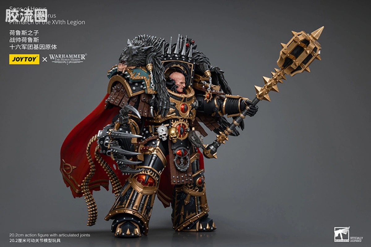 JOYTOY x 战锤40K 基因原体 帝皇子嗣 HH帝国战帅 荷鲁斯·卢佩卡尔  荷鲁斯之子 第16基因原体 - 图片