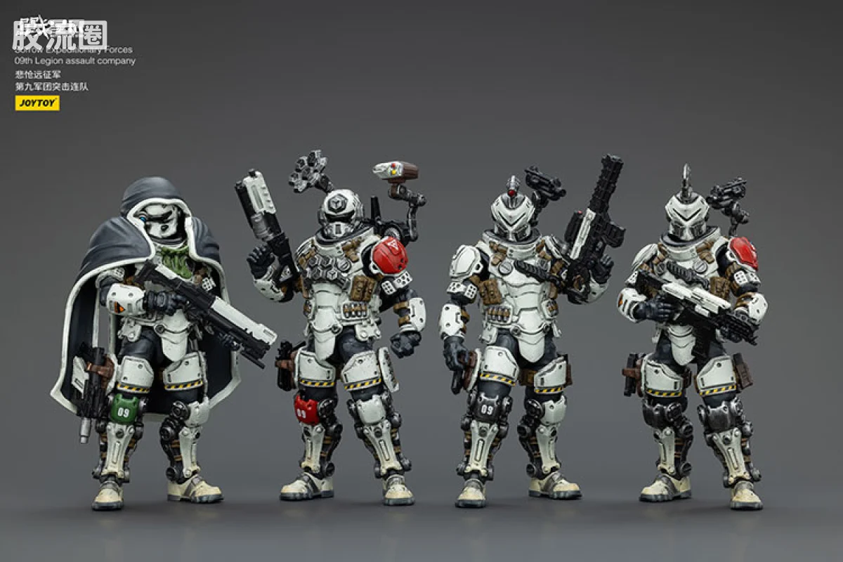 JOYTOY 战星辰系列 1/18兵人 悲怆远征军 第九军团突击队 - 图片