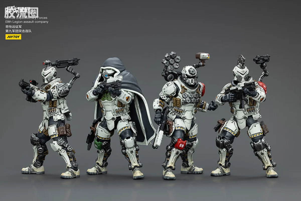 JOYTOY 战星辰系列 1/18兵人 悲怆远征军 第九军团突击队 - 图片