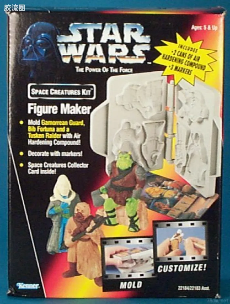 Space Creatures