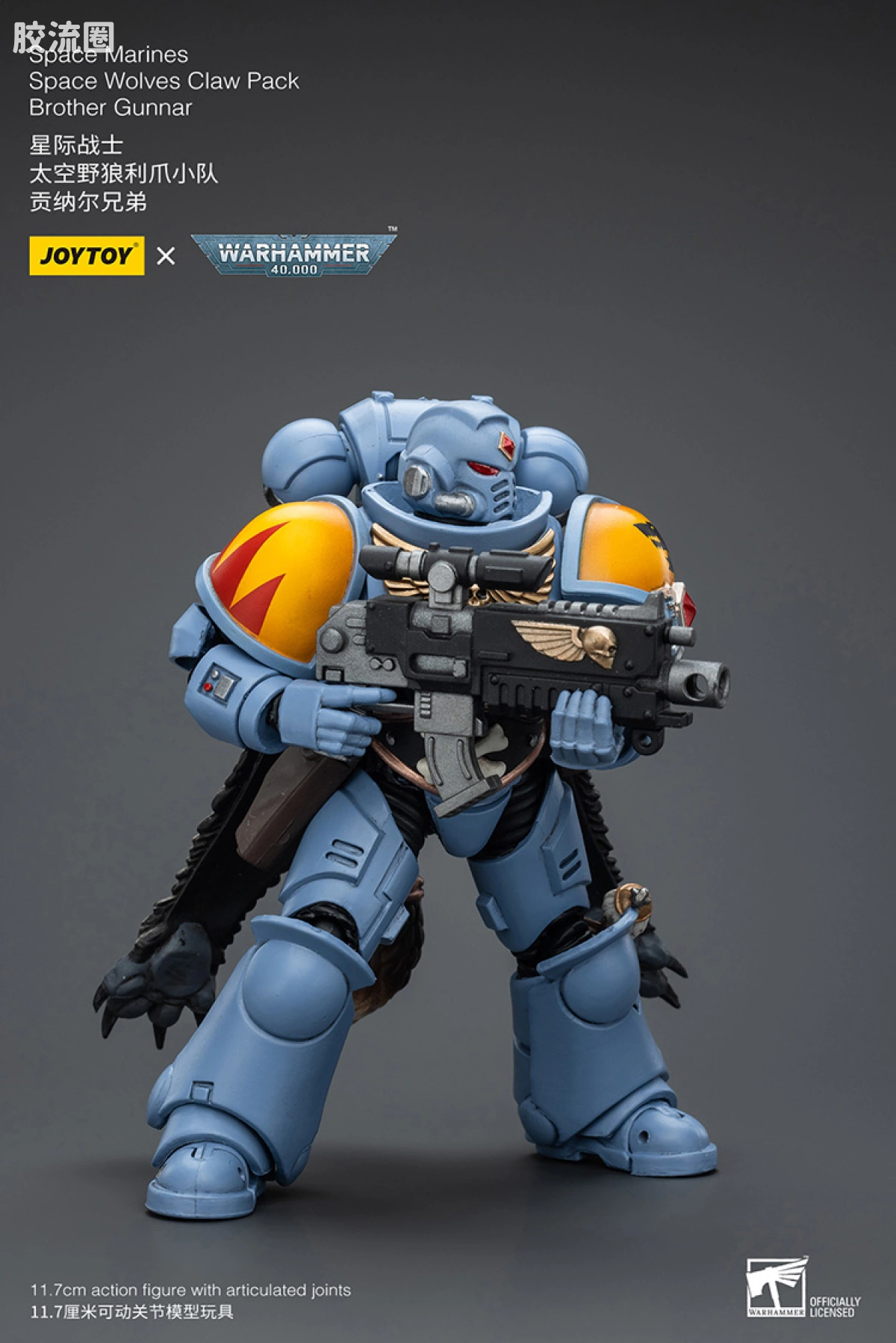 JOYTOY x 战锤40K 太空野狼 【3.0复刻】太空野狼 利爪小队 - 图片