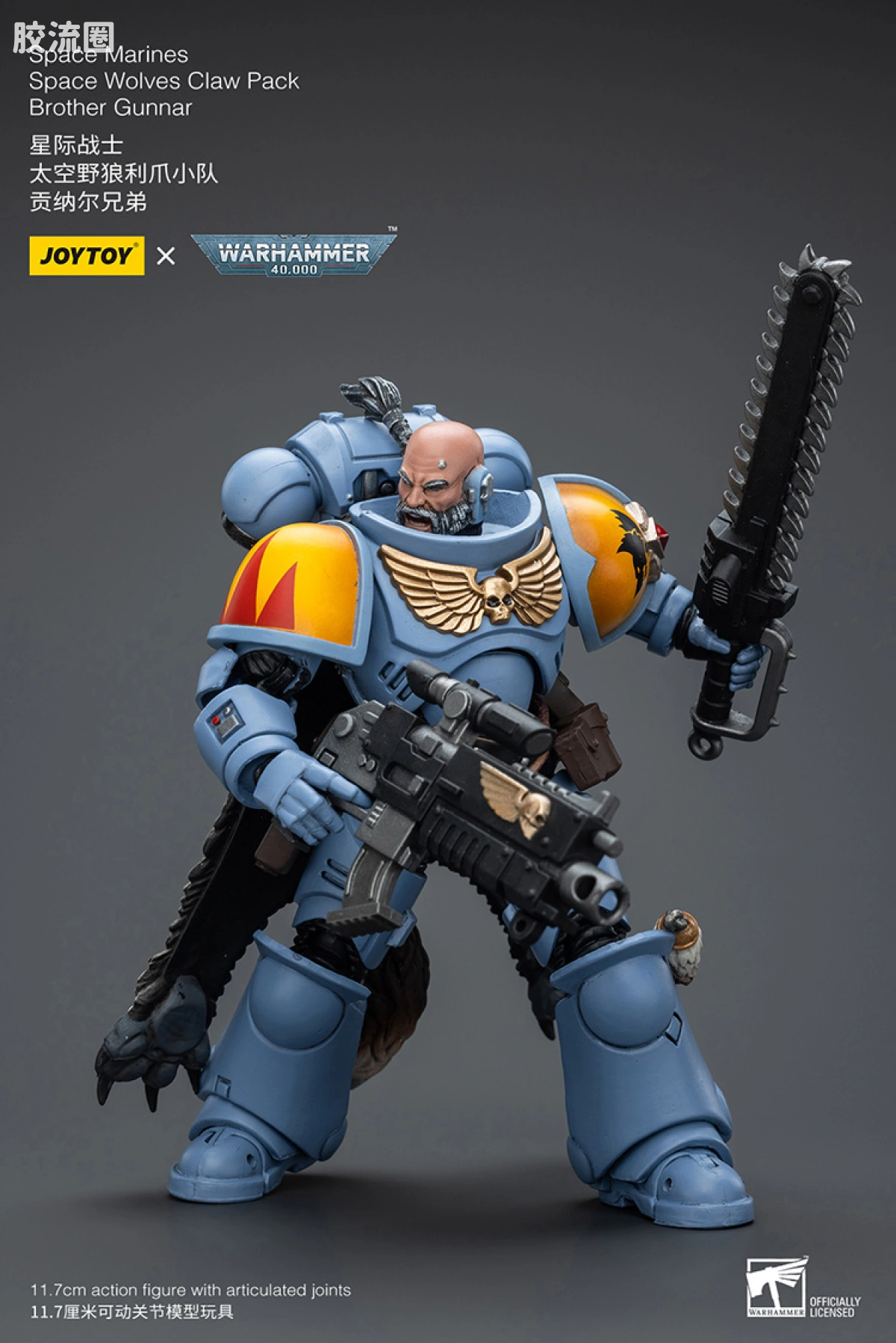 JOYTOY x 战锤40K 太空野狼 【3.0复刻】太空野狼 利爪小队 - 图片