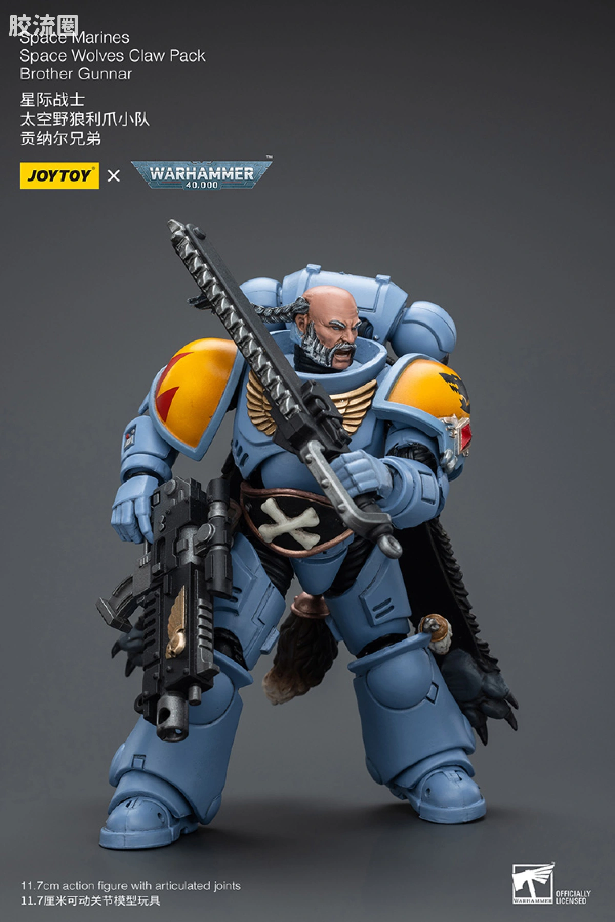 JOYTOY x 战锤40K 太空野狼 【3.0复刻】太空野狼 利爪小队 - 图片