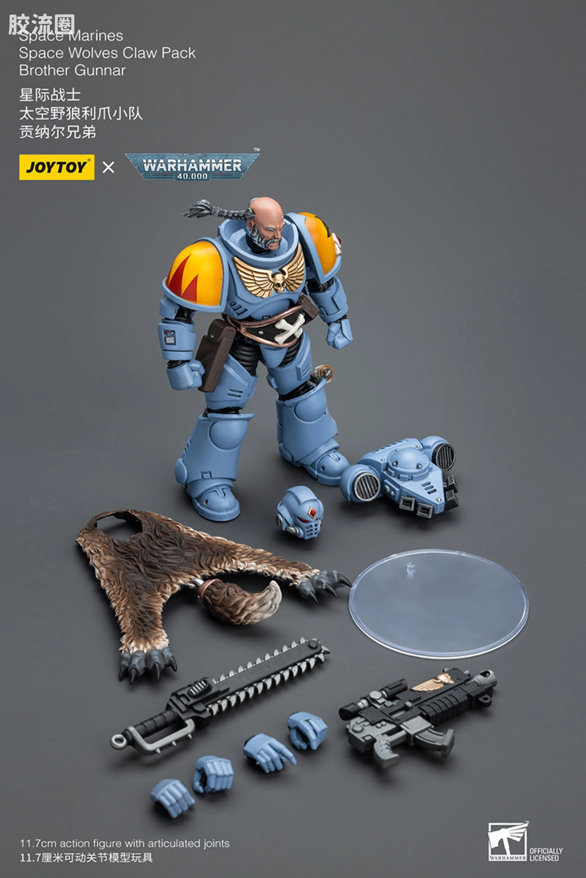 JOYTOY x 战锤40K 太空野狼 【3.0复刻】太空野狼 利爪小队 - 图片