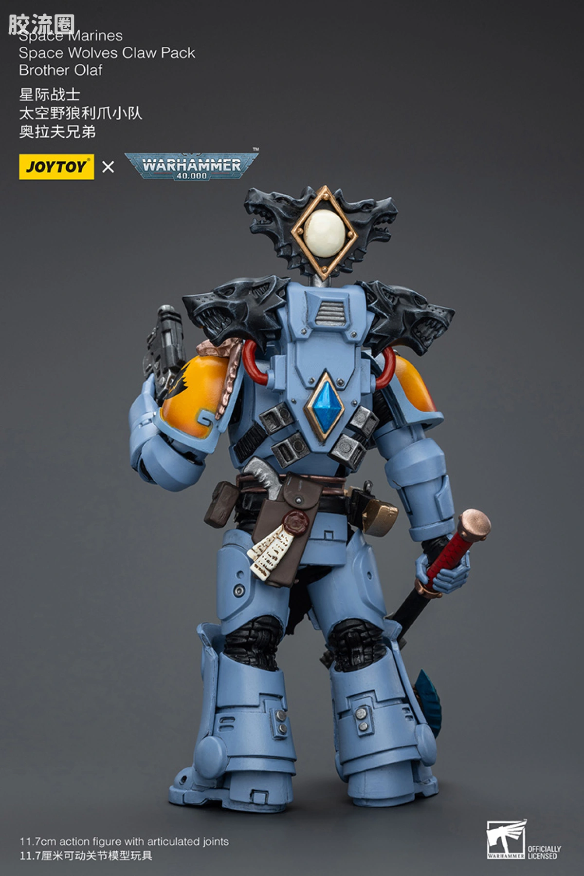 JOYTOY x 战锤40K 太空野狼 【3.0复刻】太空野狼 利爪小队 - 图片