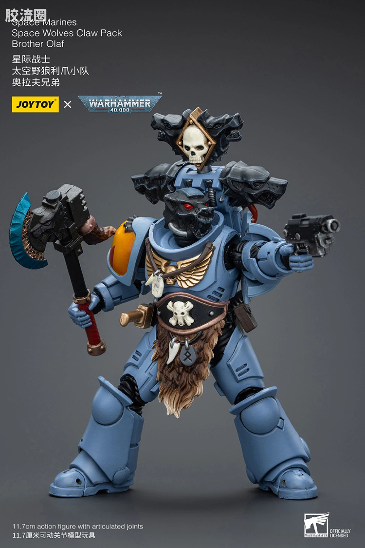 JOYTOY x 战锤40K 太空野狼 【3.0复刻】太空野狼 利爪小队 - 图片