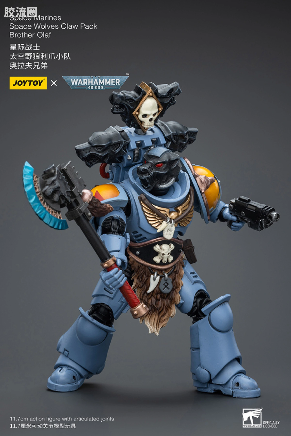 JOYTOY x 战锤40K 太空野狼 【3.0复刻】太空野狼 利爪小队 - 图片