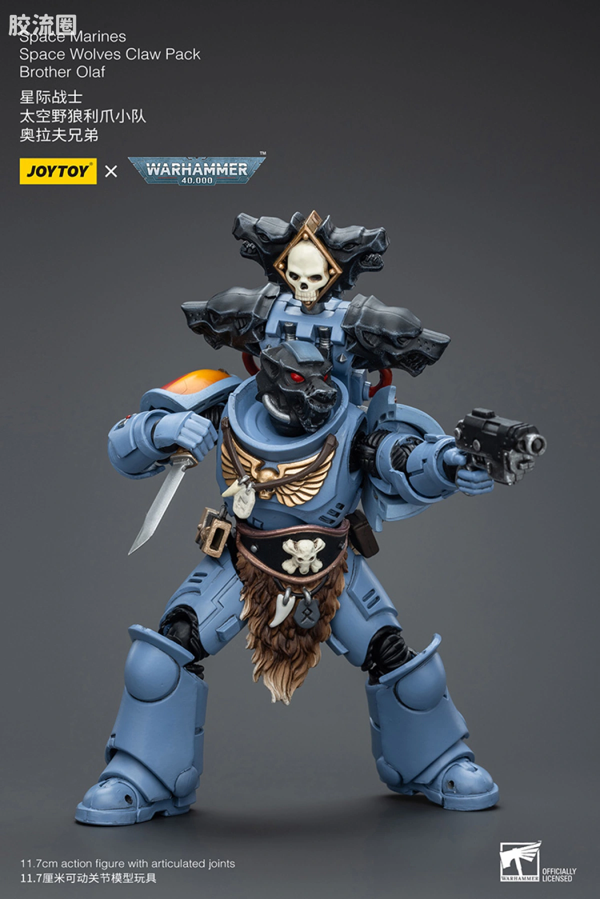 JOYTOY x 战锤40K 太空野狼 【3.0复刻】太空野狼 利爪小队 - 图片