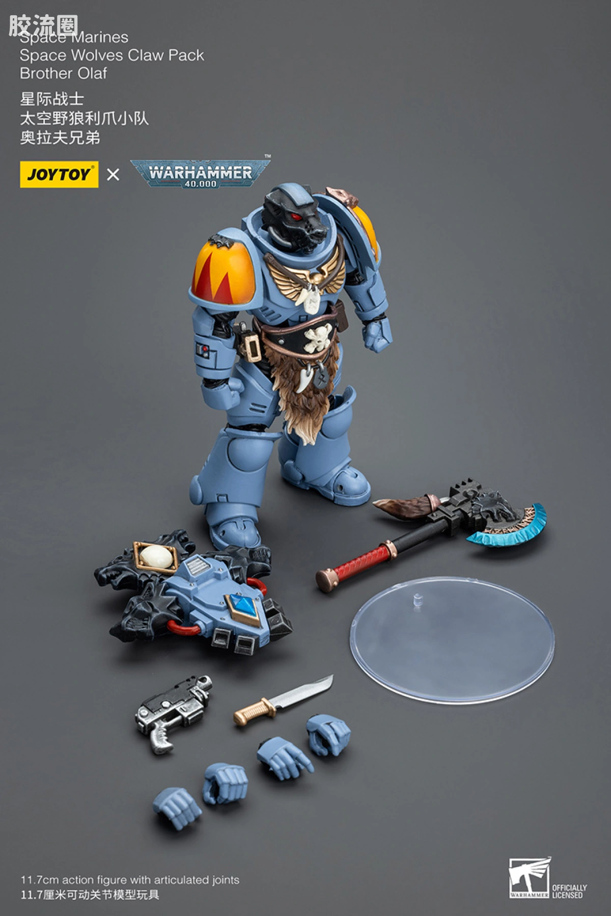 JOYTOY x 战锤40K 太空野狼 【3.0复刻】太空野狼 利爪小队 - 图片