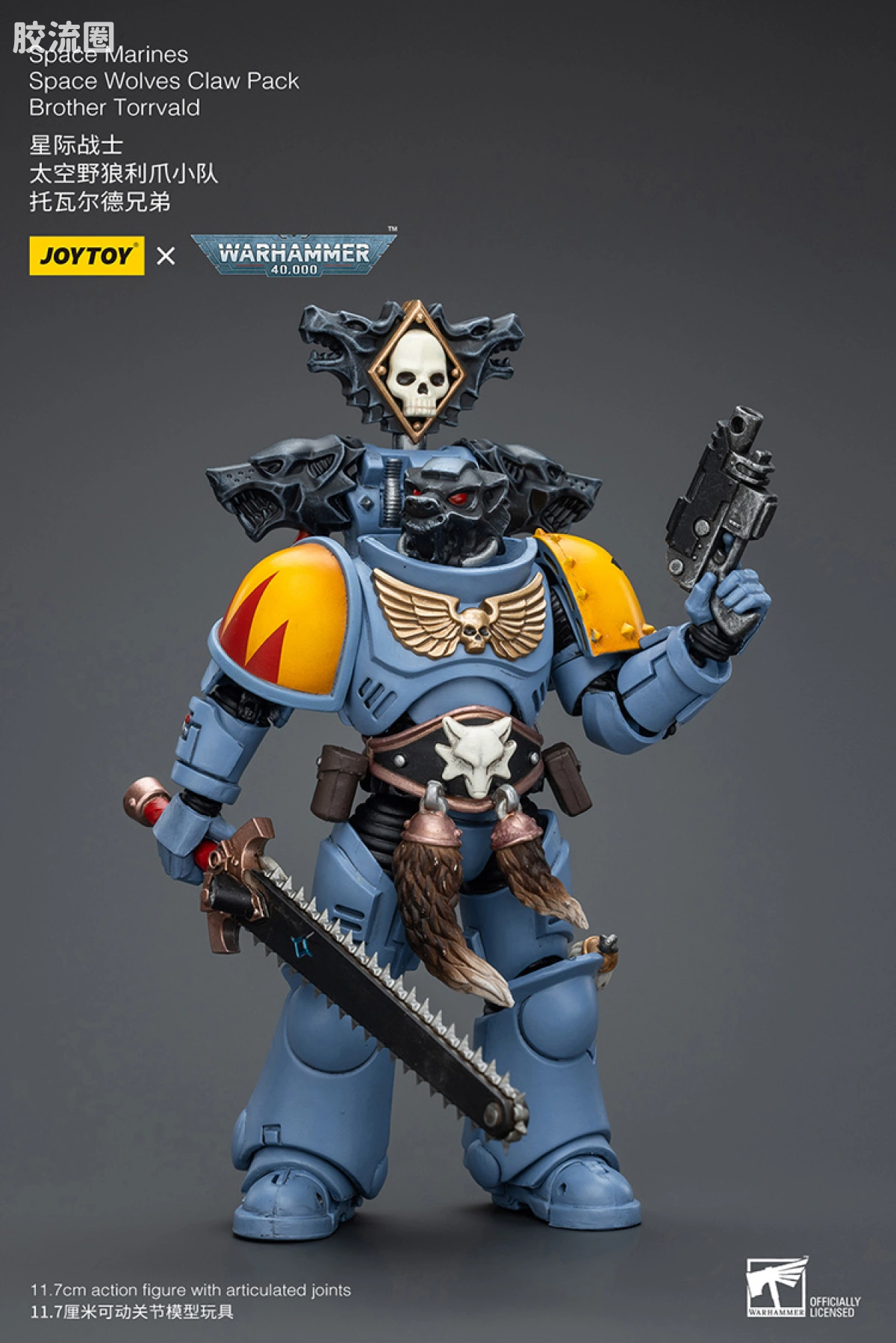 JOYTOY x 战锤40K 太空野狼 【3.0复刻】太空野狼 利爪小队 - 图片