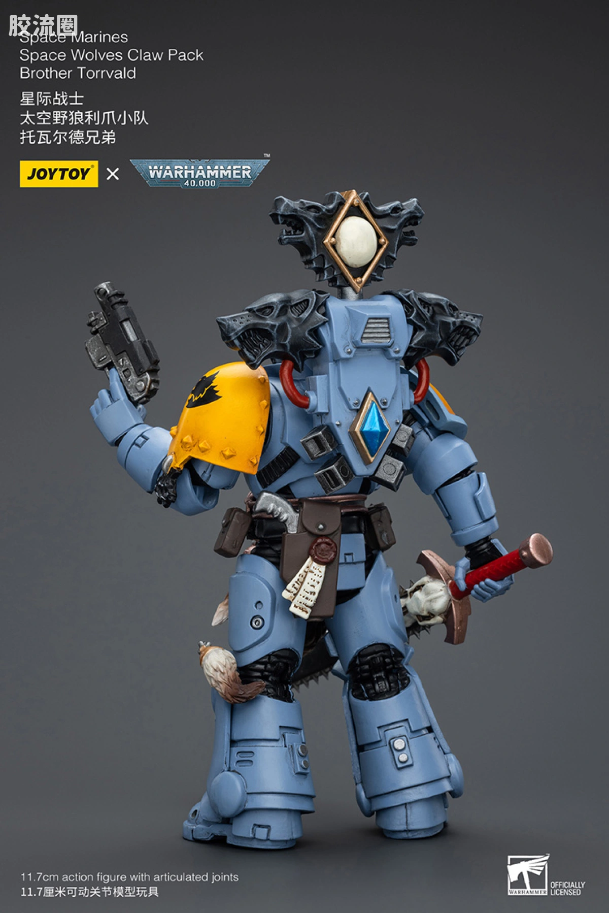 JOYTOY x 战锤40K 太空野狼 【3.0复刻】太空野狼 利爪小队 - 图片