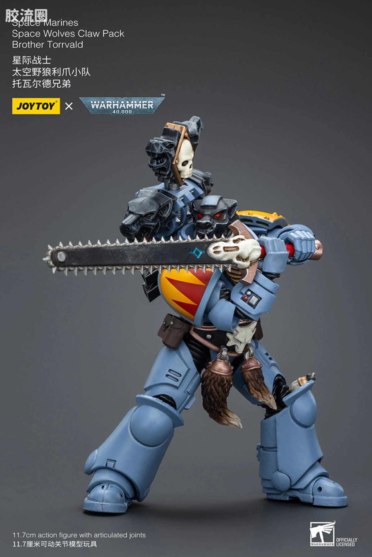 JOYTOY x 战锤40K 太空野狼 【3.0复刻】太空野狼 利爪小队 - 图片