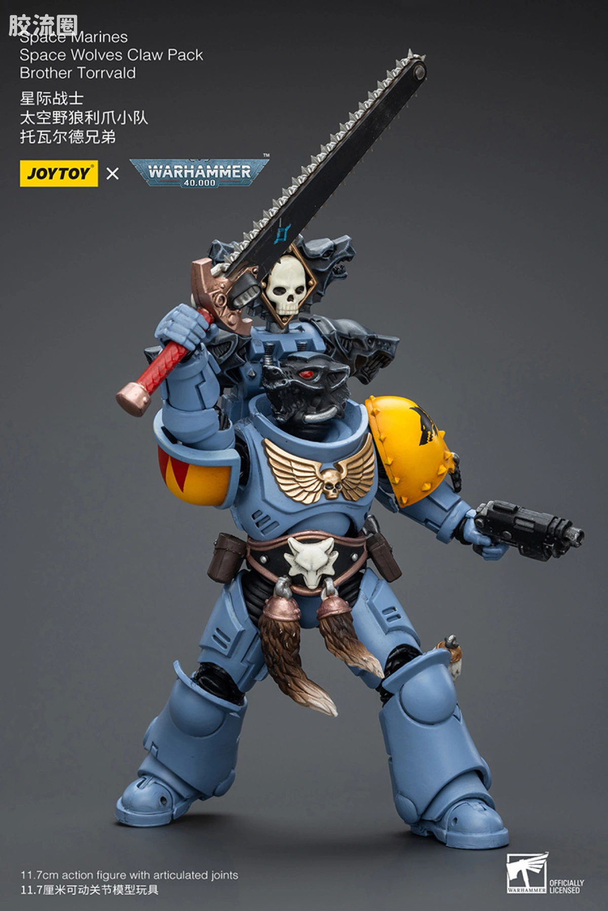 JOYTOY x 战锤40K 太空野狼 【3.0复刻】太空野狼 利爪小队 - 图片