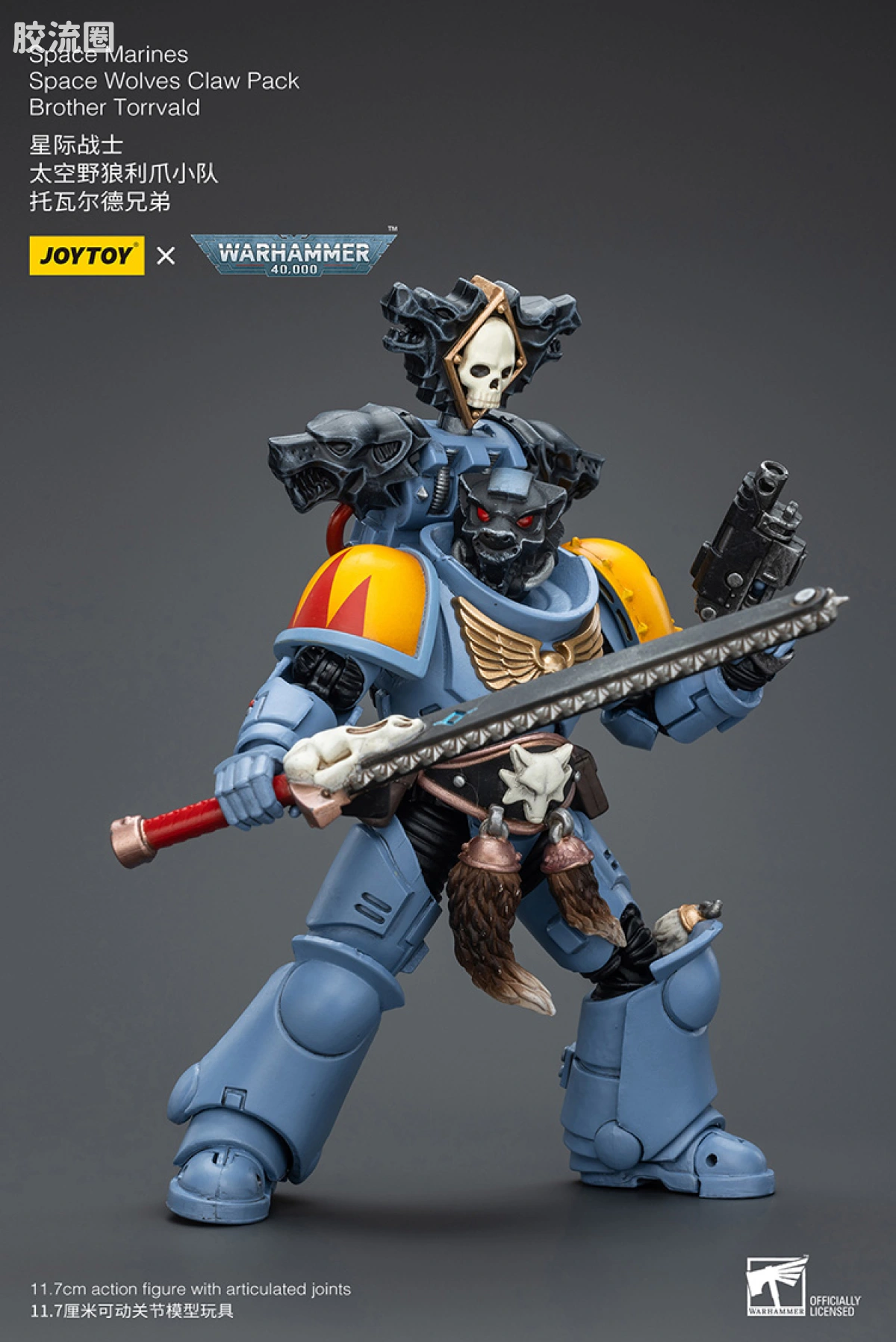 JOYTOY x 战锤40K 太空野狼 【3.0复刻】太空野狼 利爪小队 - 图片