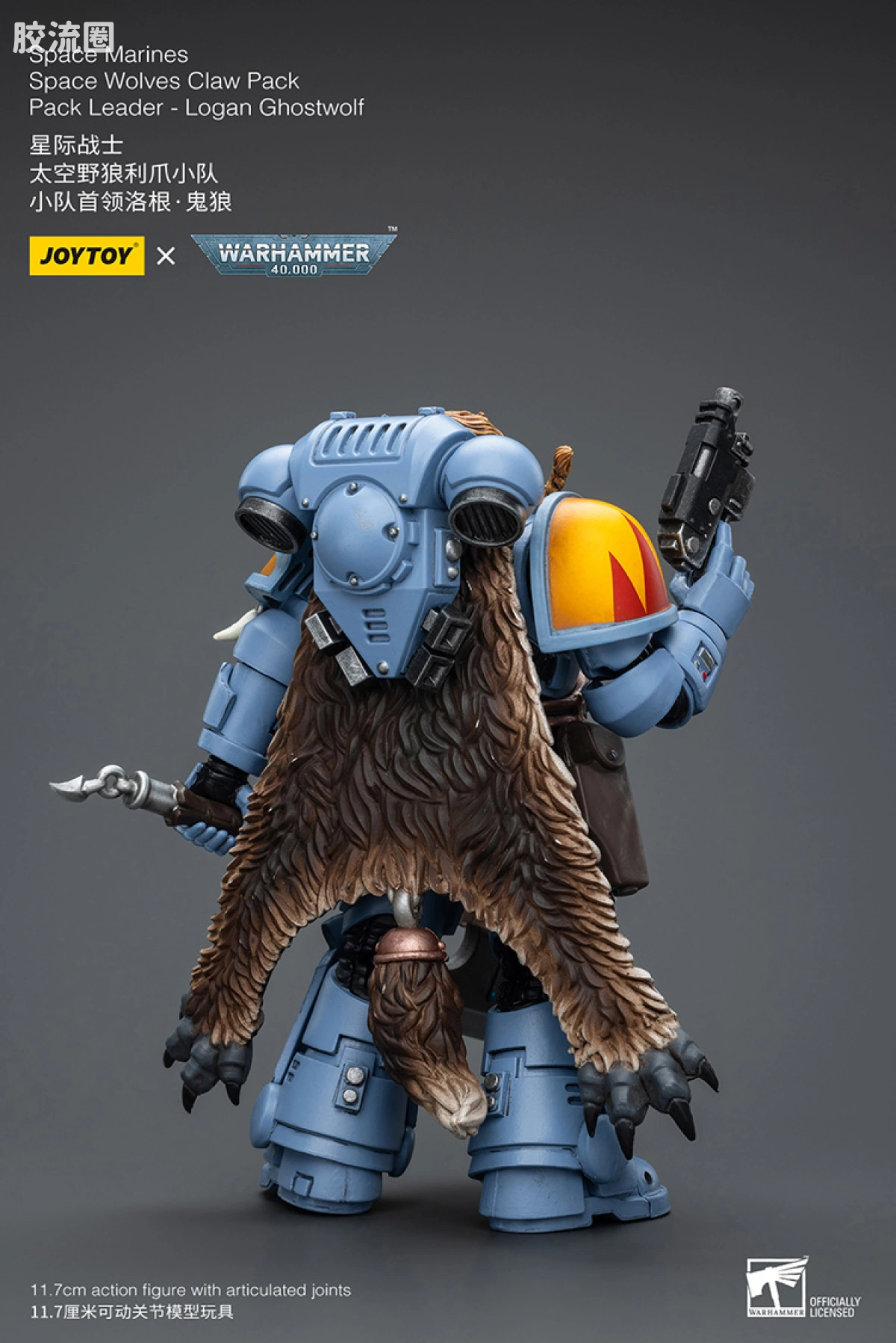 JOYTOY x 战锤40K 太空野狼 【3.0复刻】太空野狼 利爪小队 - 图片