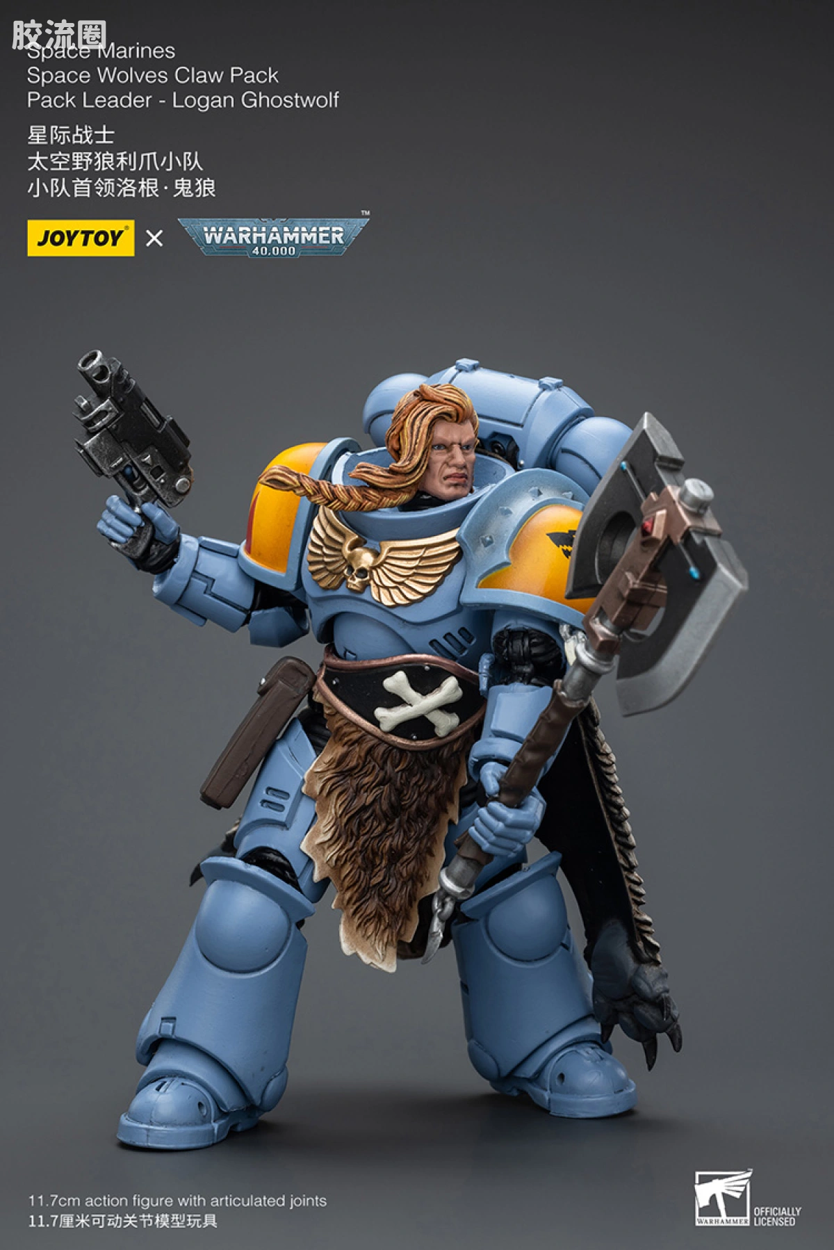 JOYTOY x 战锤40K 太空野狼 【3.0复刻】太空野狼 利爪小队 - 图片