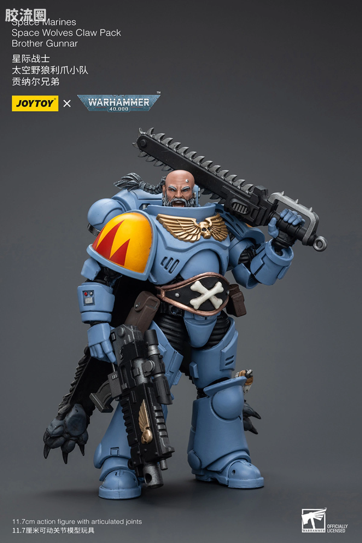 JOYTOY x 战锤40K 太空野狼 【3.0复刻】太空野狼 利爪小队 - 图片