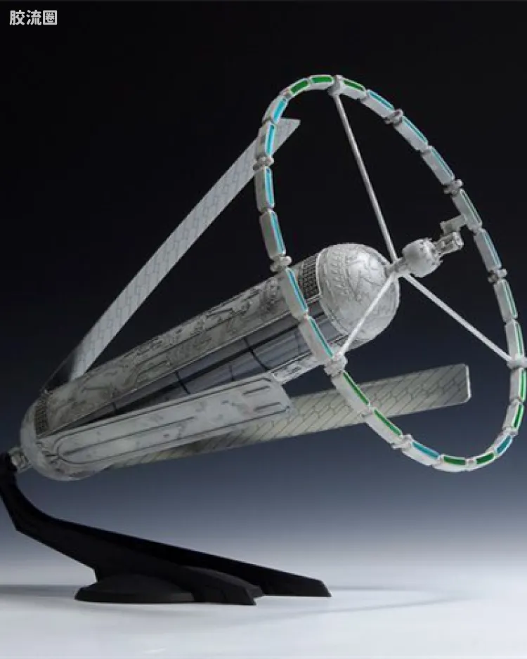 Space Settlement