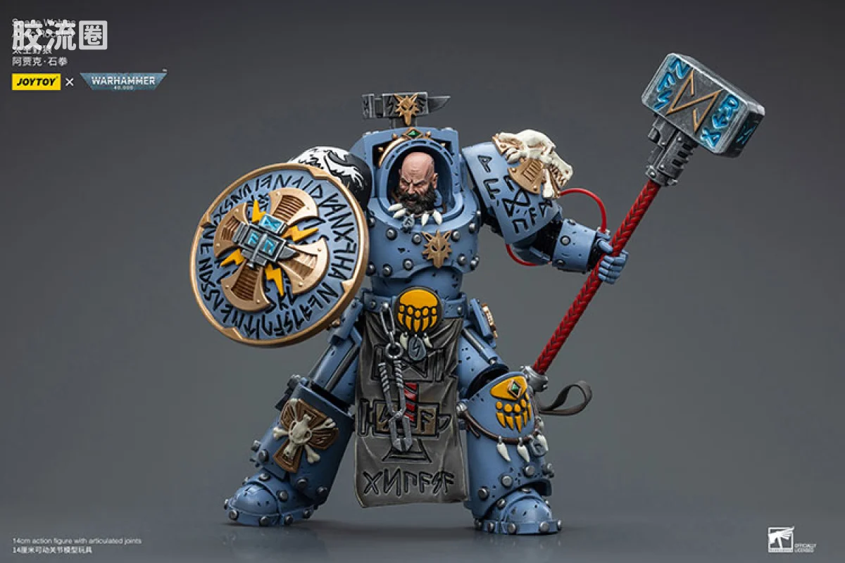 JOYTOY x 战锤40K 太空野狼 太空野狼 阿贾克 石拳 - 图片