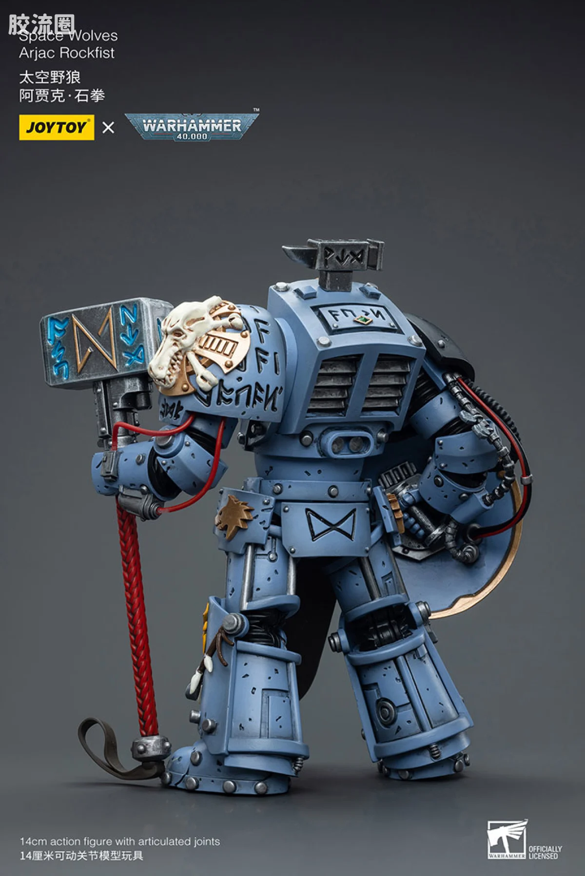JOYTOY x 战锤40K 太空野狼 太空野狼 阿贾克 石拳 - 图片