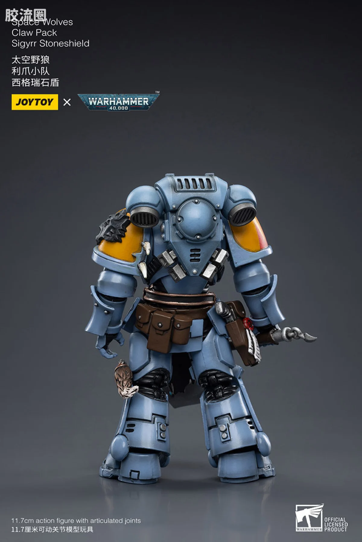 JOYTOY x 战锤40K 太空野狼 太空野狼 利爪小队 西格瑞石盾 - 图片