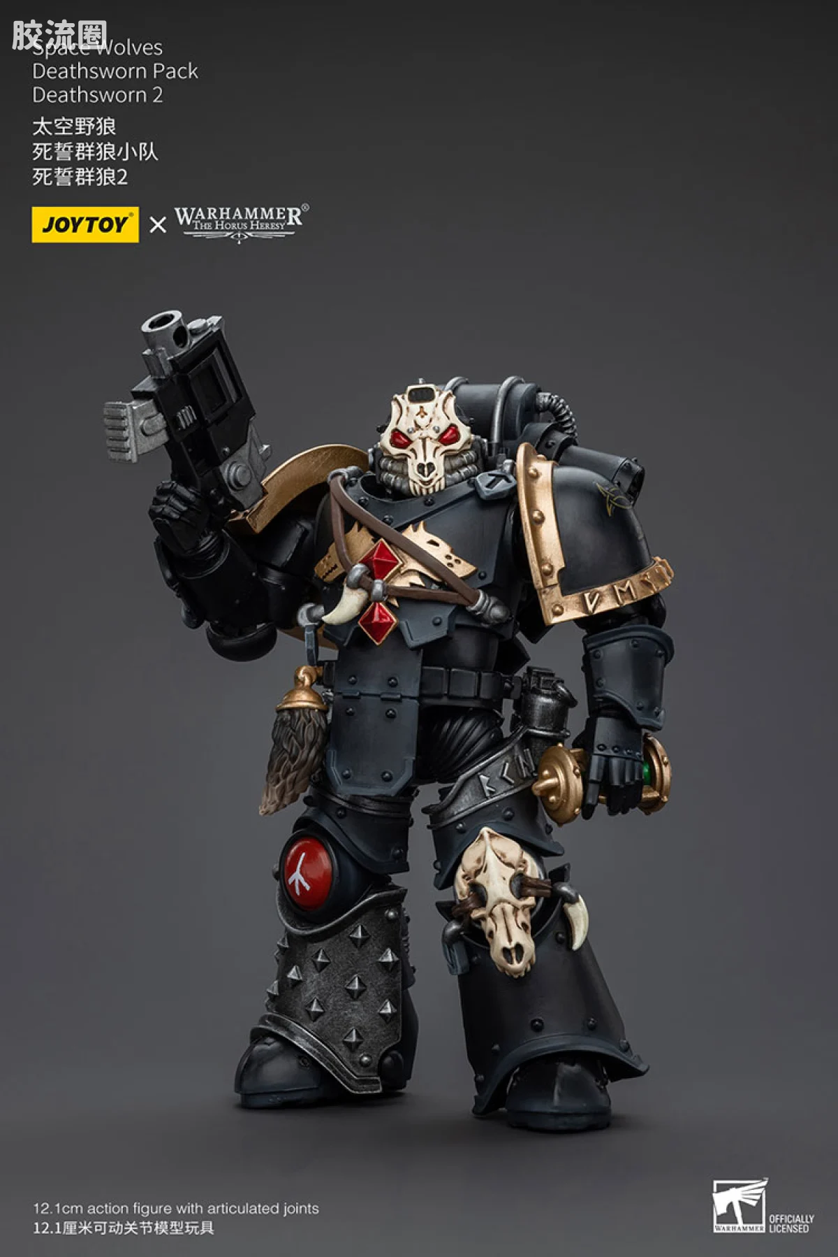 JOYTOY x 战锤40K 太空野狼 HH太空野狼死誓群狼小队 - 图片