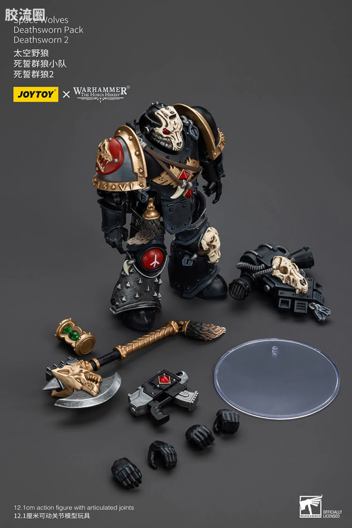JOYTOY x 战锤40K 太空野狼 HH太空野狼死誓群狼小队 - 图片