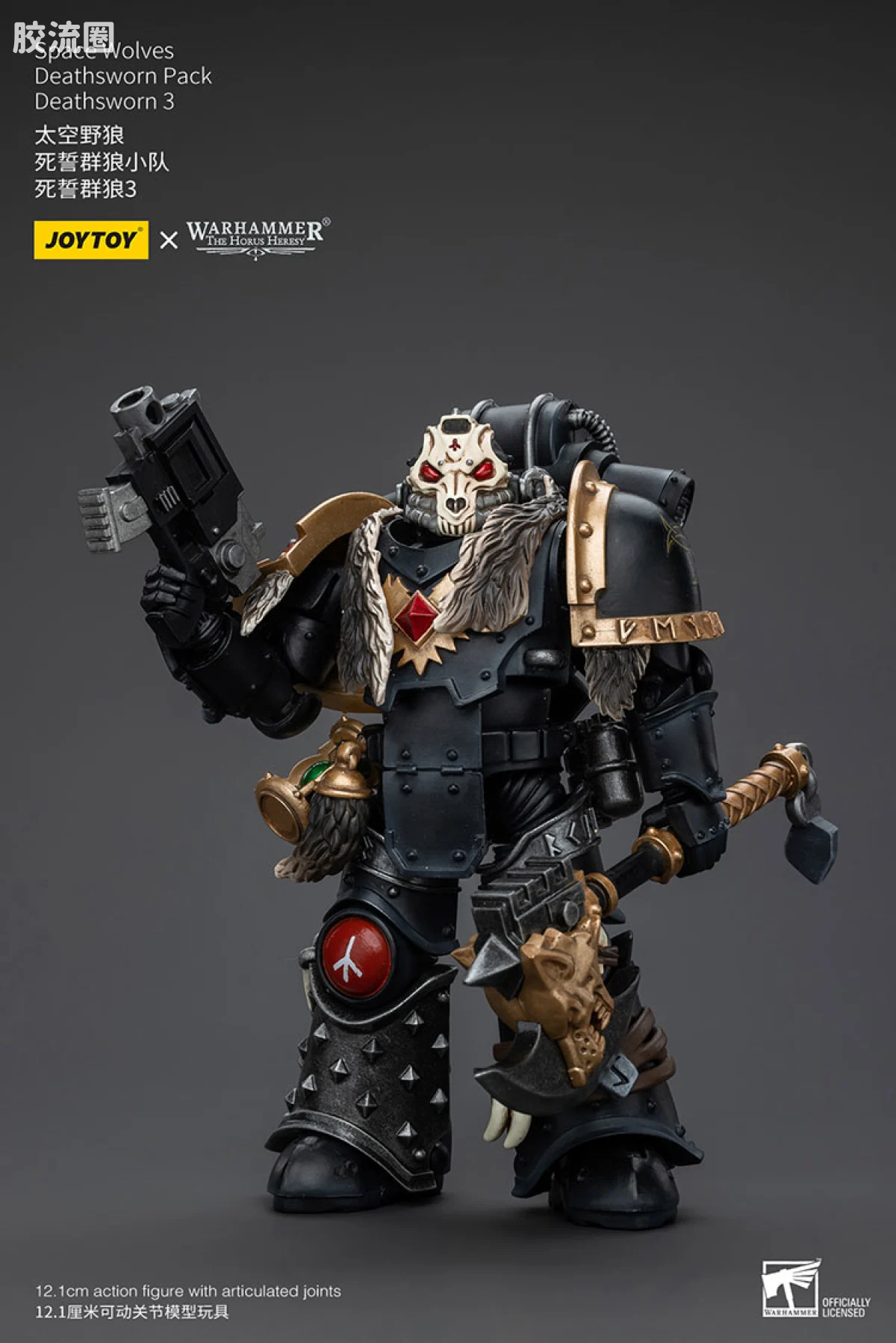 JOYTOY x 战锤40K 太空野狼 HH太空野狼死誓群狼小队 - 图片