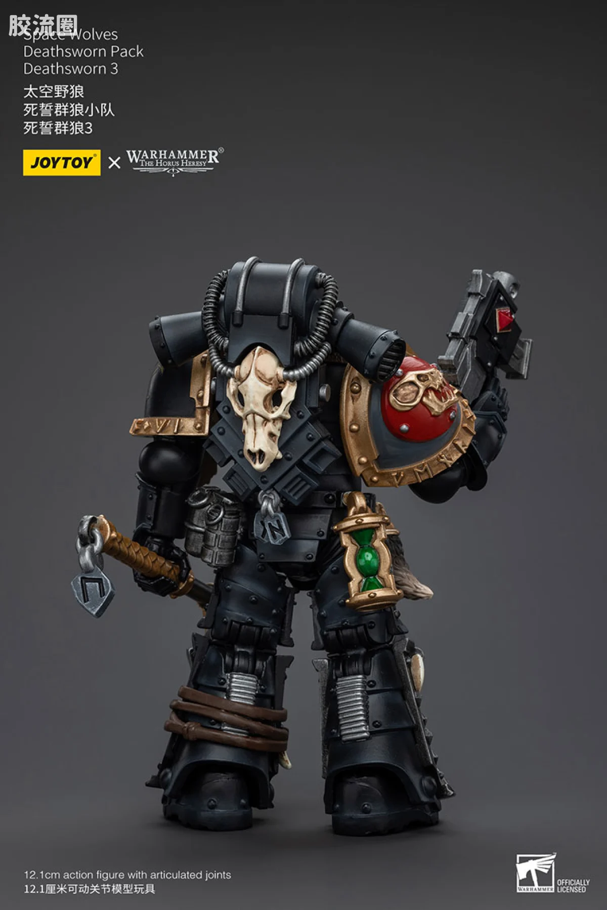 JOYTOY x 战锤40K 太空野狼 HH太空野狼死誓群狼小队 - 图片