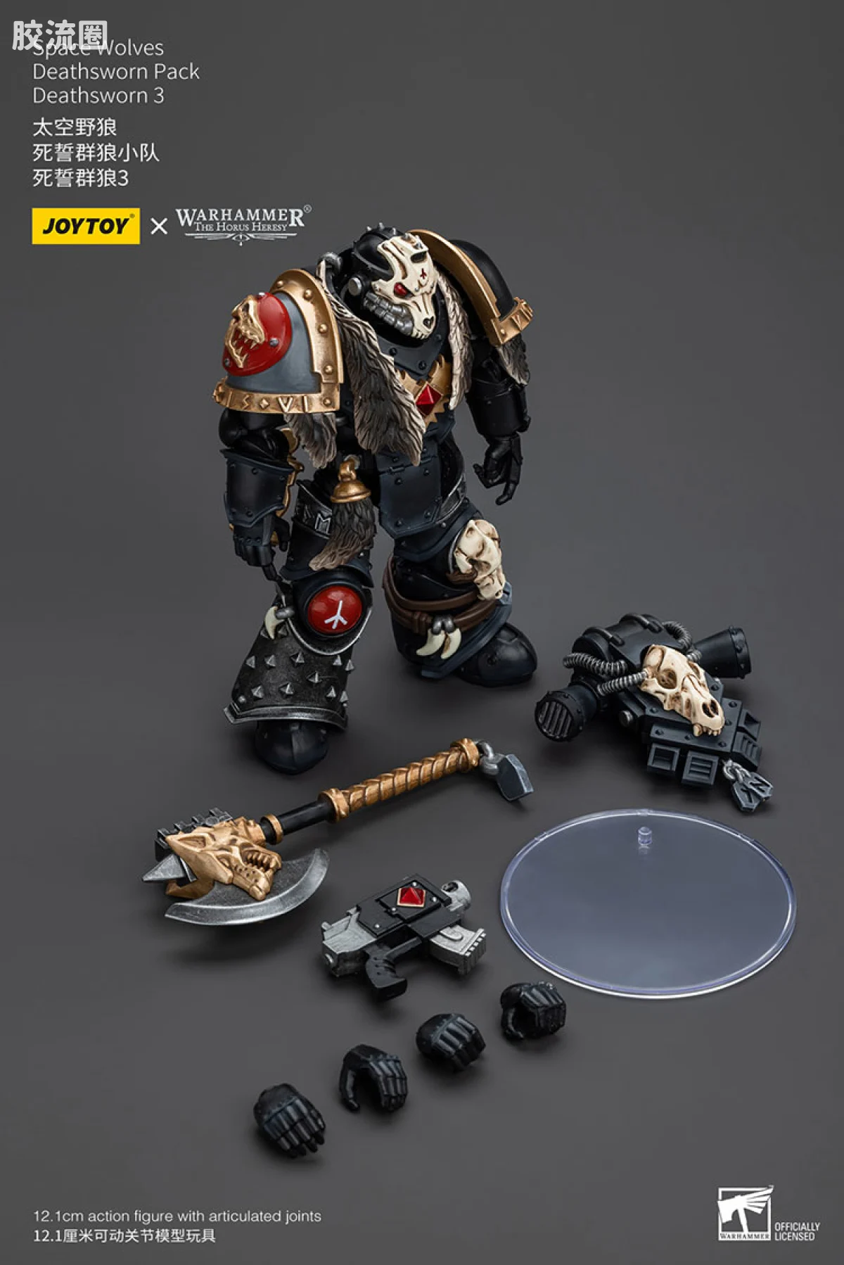 JOYTOY x 战锤40K 太空野狼 HH太空野狼死誓群狼小队 - 图片