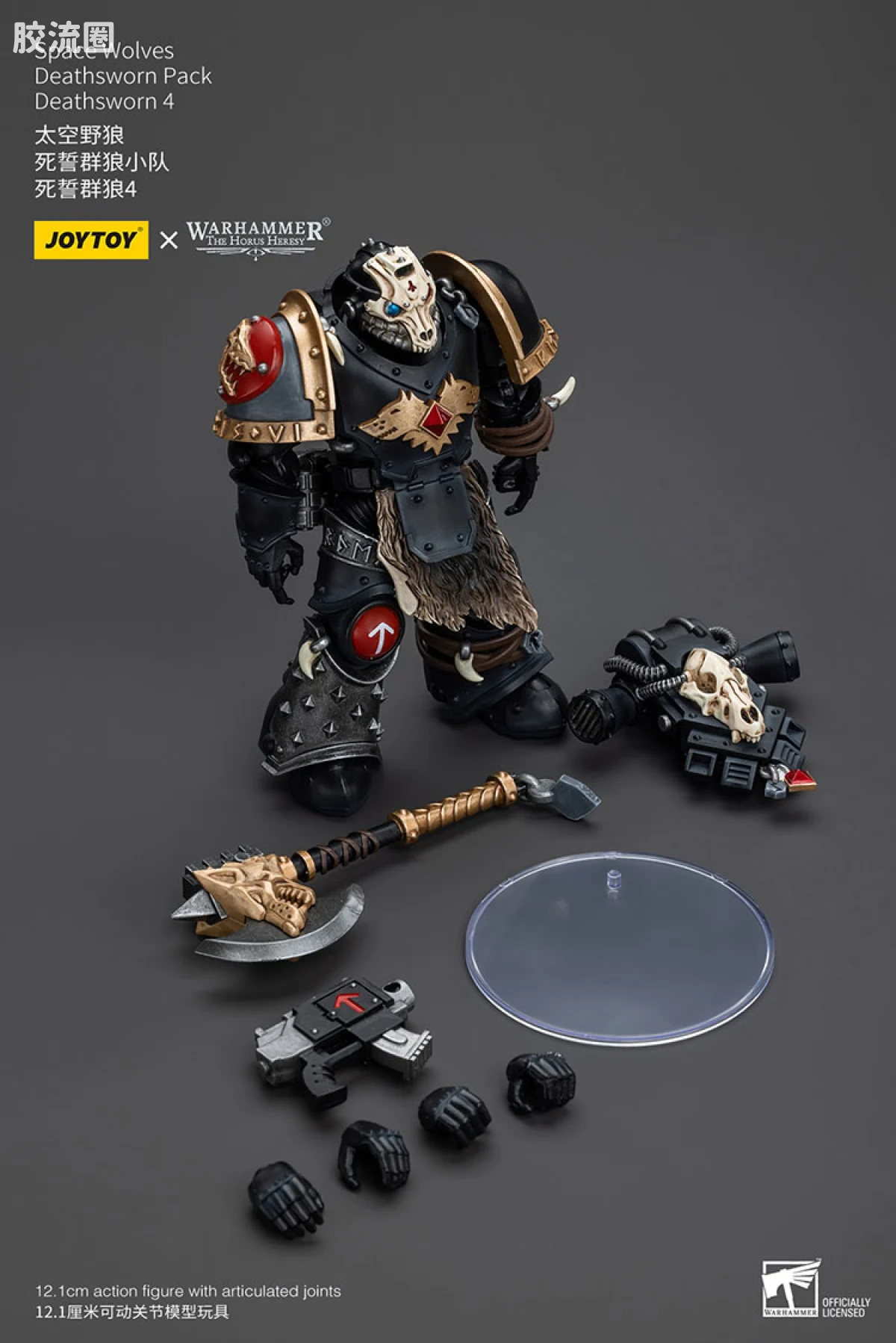 JOYTOY x 战锤40K 太空野狼 HH太空野狼死誓群狼小队 - 图片