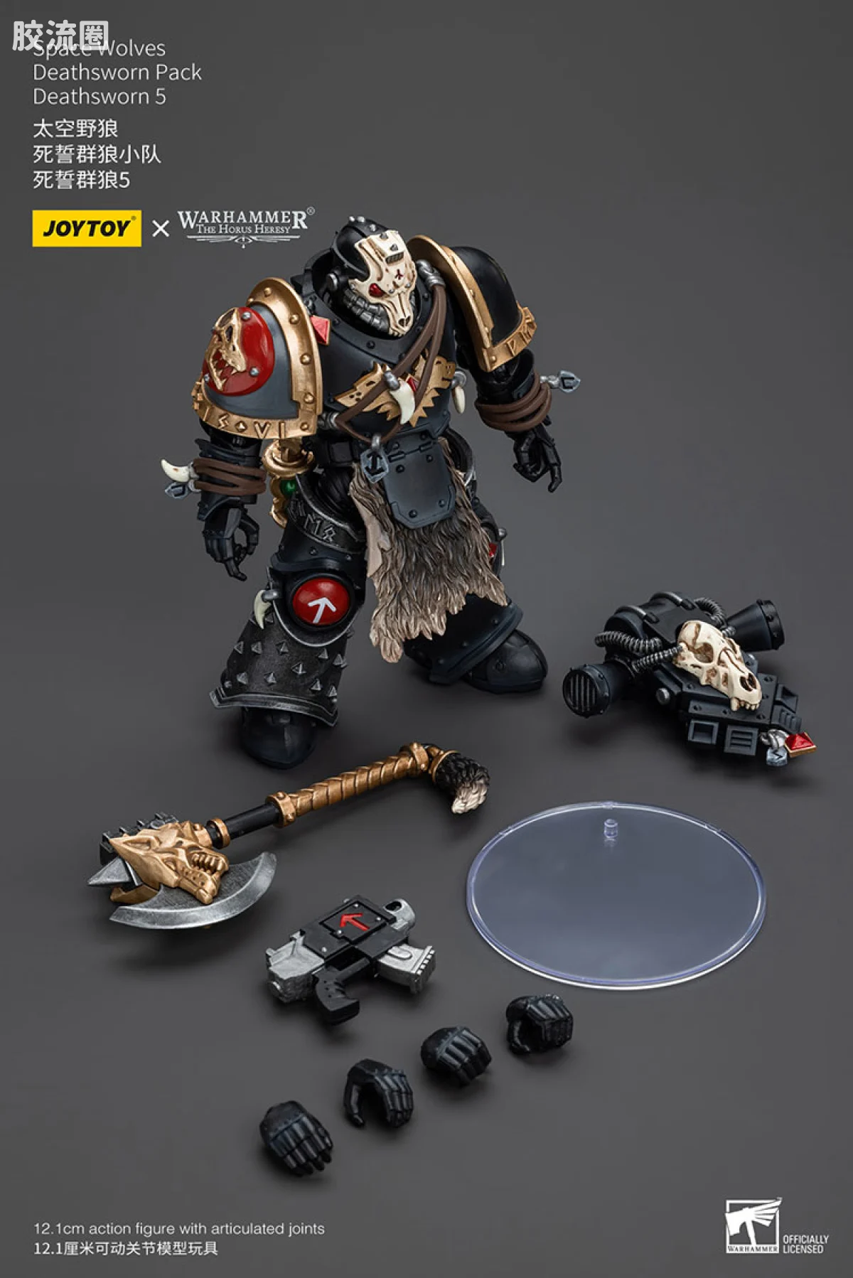 JOYTOY x 战锤40K 太空野狼 HH太空野狼死誓群狼小队 - 图片