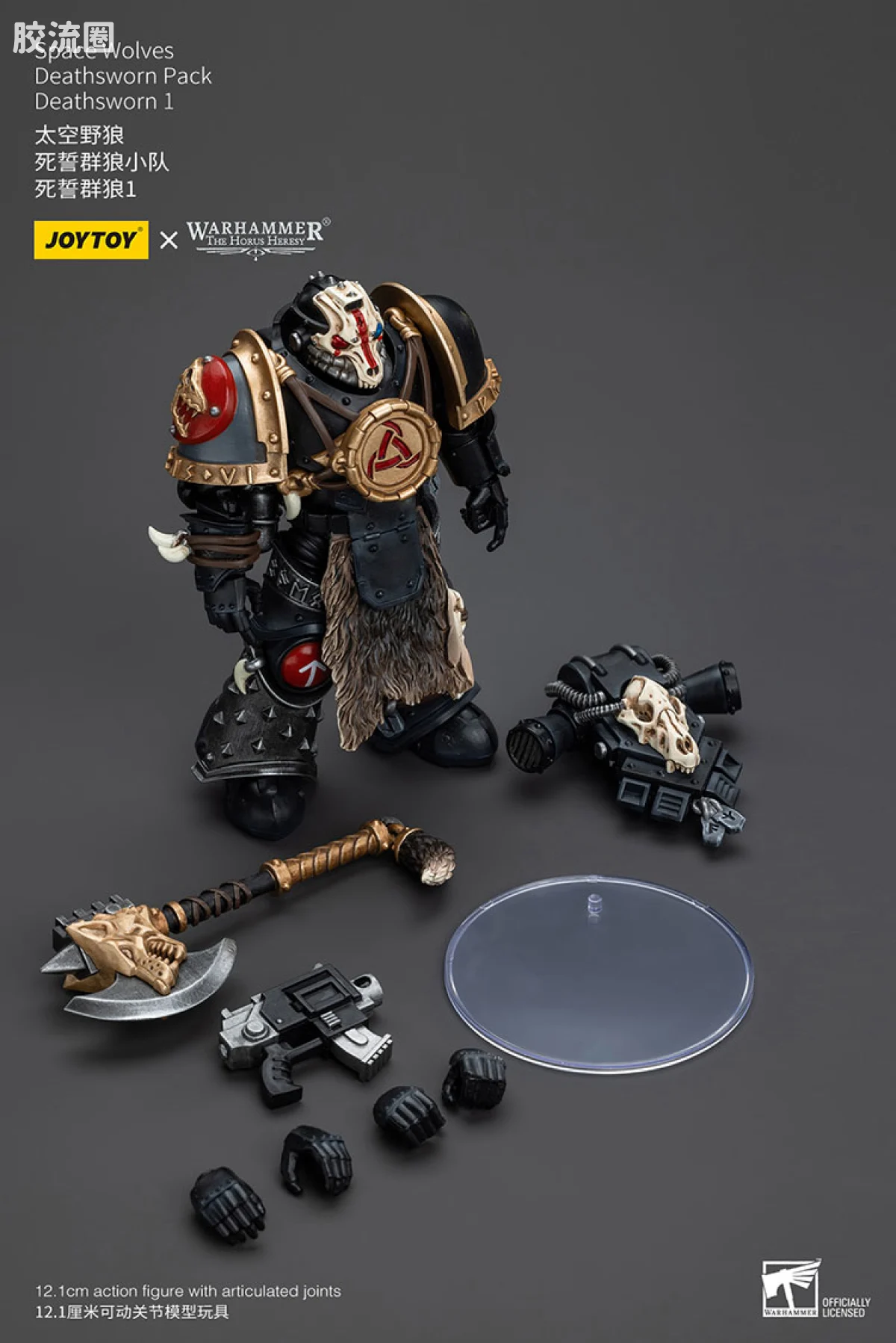 JOYTOY x 战锤40K 太空野狼 HH太空野狼死誓群狼小队 - 图片