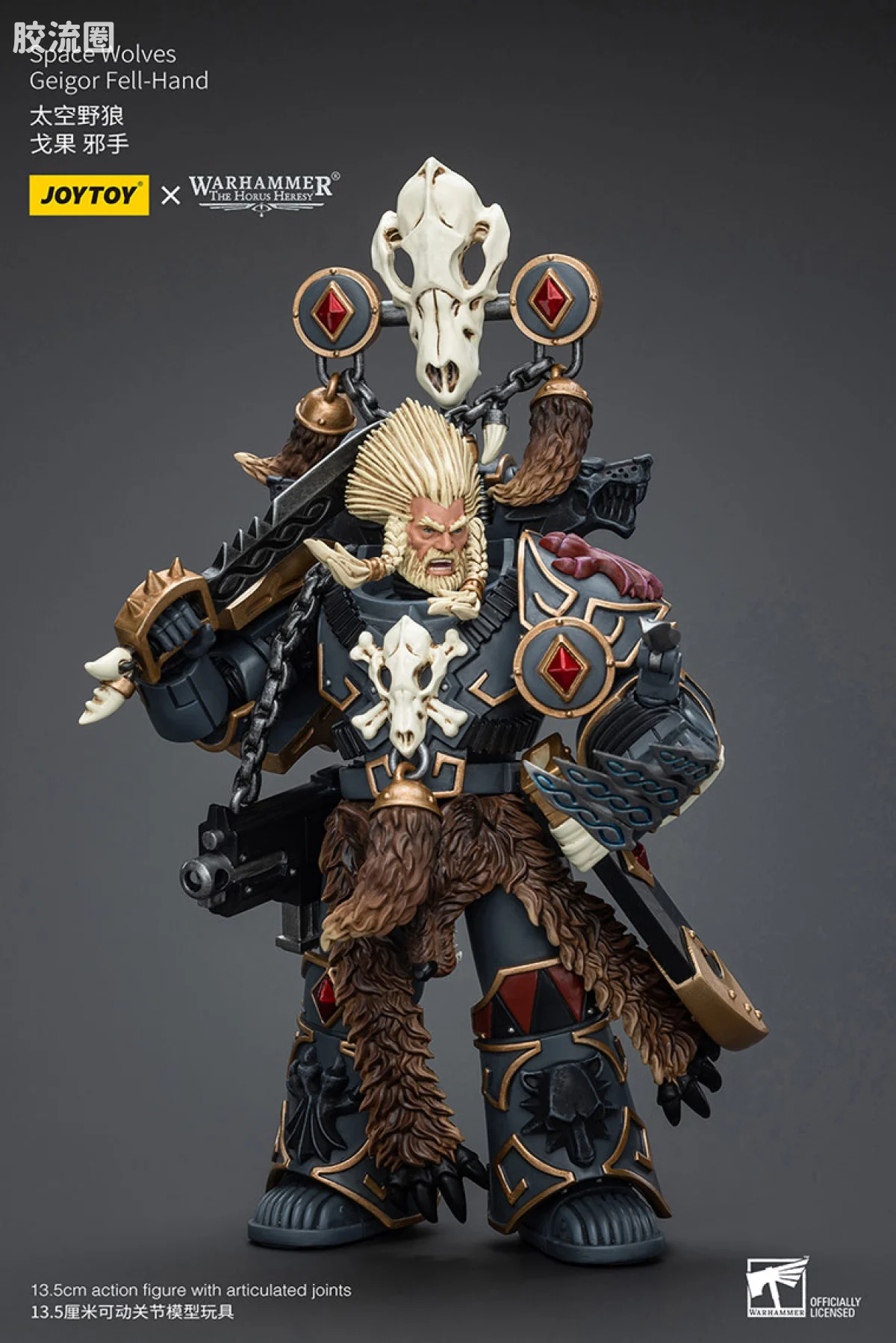 JOYTOY x 战锤40K 太空野狼 HH太空野狼 戈果邪手 - 图片
