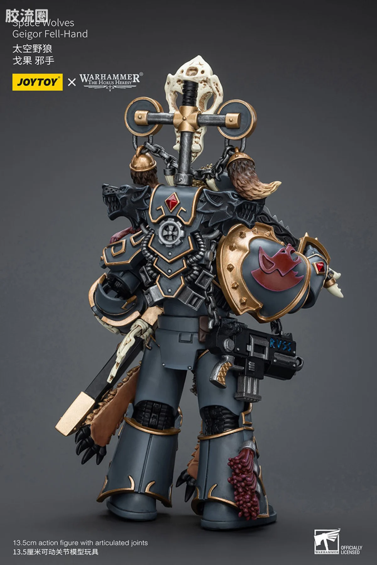 JOYTOY x 战锤40K 太空野狼 HH太空野狼 戈果邪手 - 图片