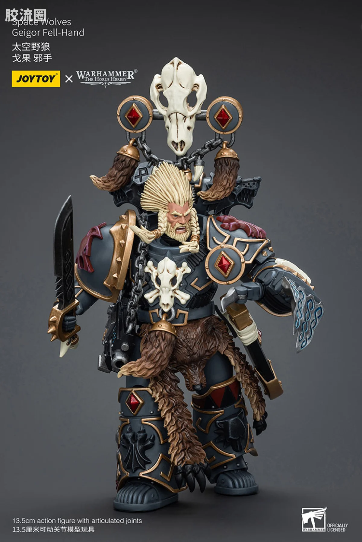 JOYTOY x 战锤40K 太空野狼 HH太空野狼 戈果邪手 - 图片